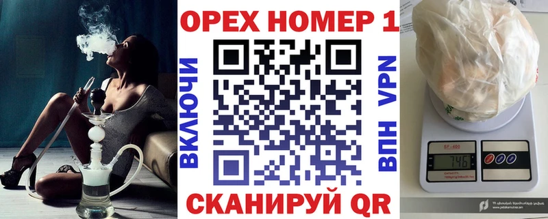 КОКАИН Боливия  darknet состав  Льгов 