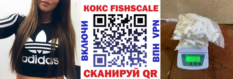 КОКАИН Боливия Льгов