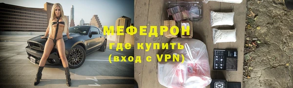 МДПВ Арсеньев