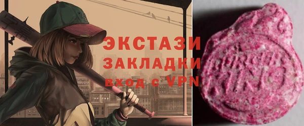 МДПВ Арсеньев
