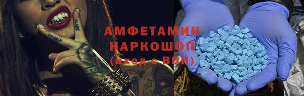 МДПВ Арсеньев