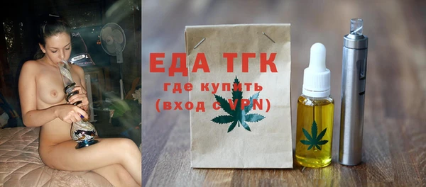 МДПВ Арсеньев