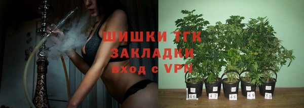 круглые Армянск