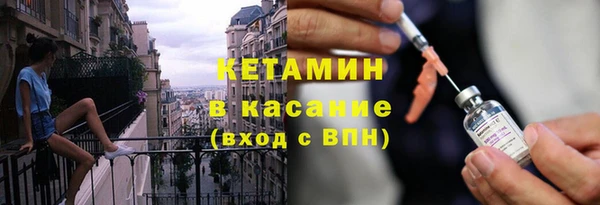 МДПВ Арсеньев