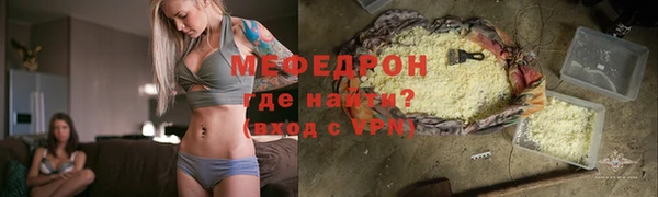 МДПВ Арсеньев