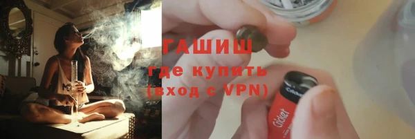 круглые Армянск