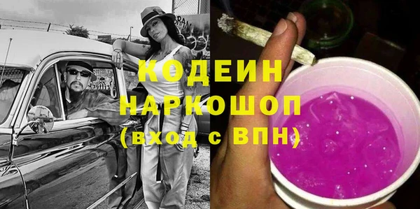 МДПВ Арсеньев