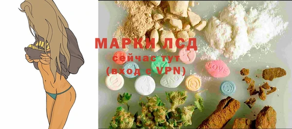 круглые Армянск