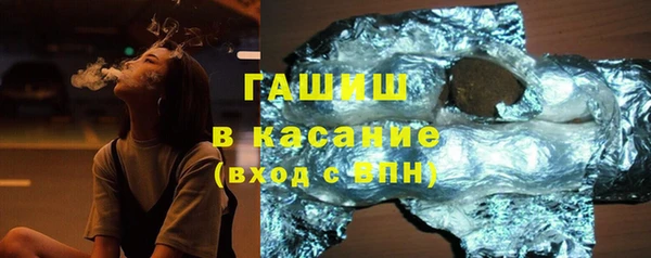 МДПВ Арсеньев