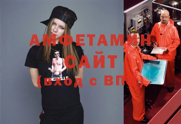 МДПВ Арсеньев