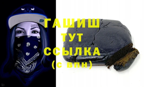 МДПВ Арсеньев