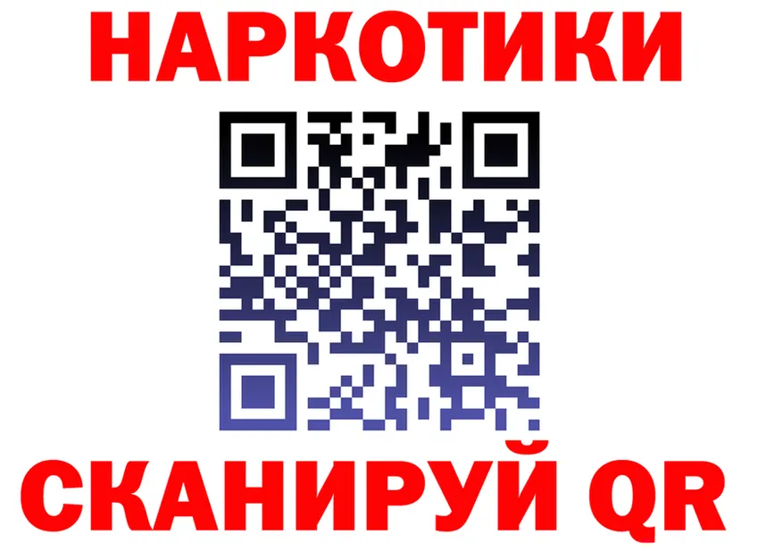 АМФ VHQ маркетплейс площадка mega Льгов