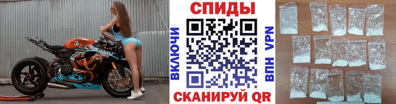 МЕТАМФЕТАМИН Декстрометамфетамин 99.9% Льгов