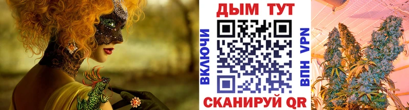 МАРИХУАНА MAZAR  наркошоп  Льгов 